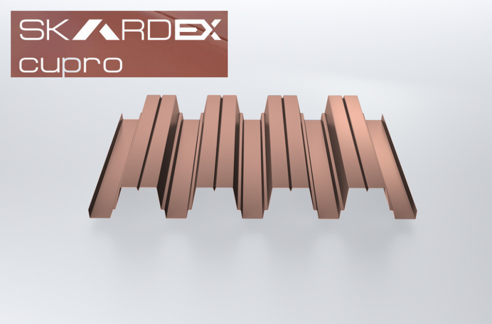 Профнастил Н75 SteelX SKARDEX cupro