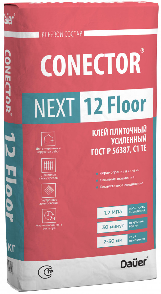 Клей плиточный CONECTOR NEXT 12 Floor Усиленный