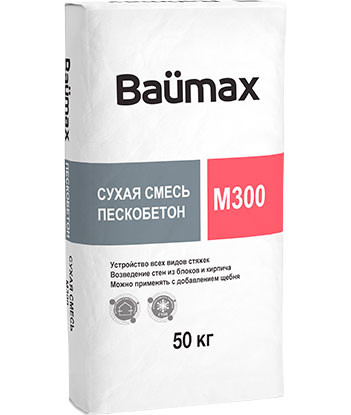 Смесь цементно-песчаная Baumax М300 пескобетон