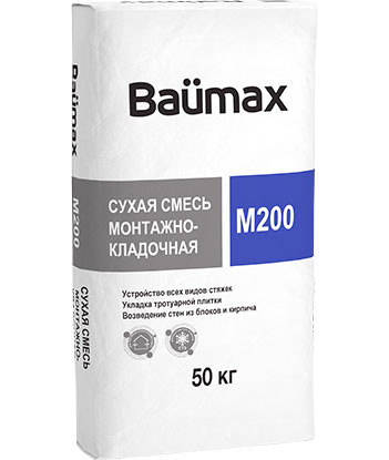 Смесь цементно-песчаная Baumax М200 монтажно-кладочная