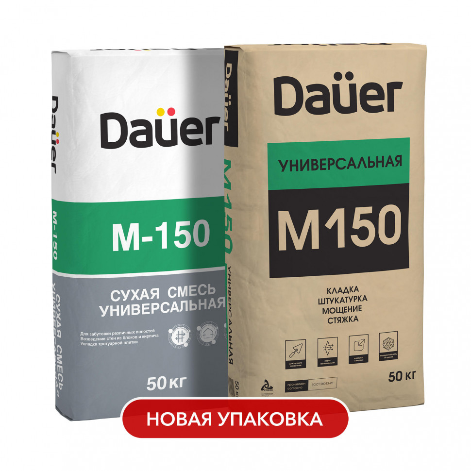 Смесь цементно-песчаная Dauer М150 универсальная