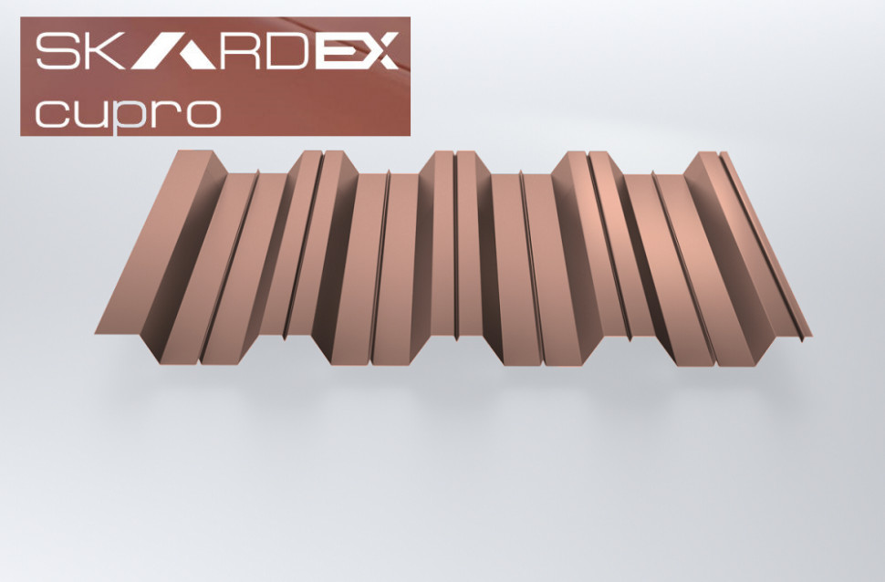 Профнастил НС44 SteelX SKARDEX cupro