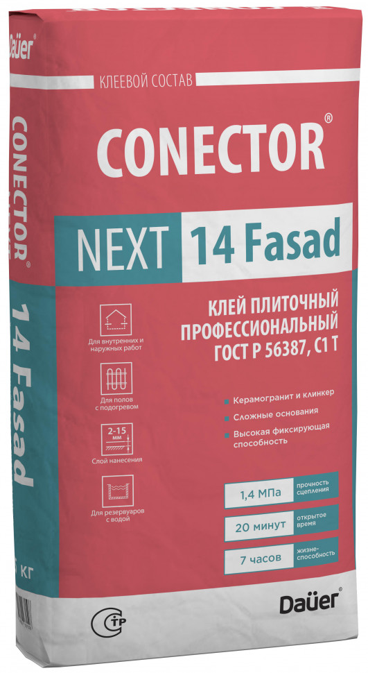 Клей плиточный CONECTOR NEXT 14 Fasad Профессиональный