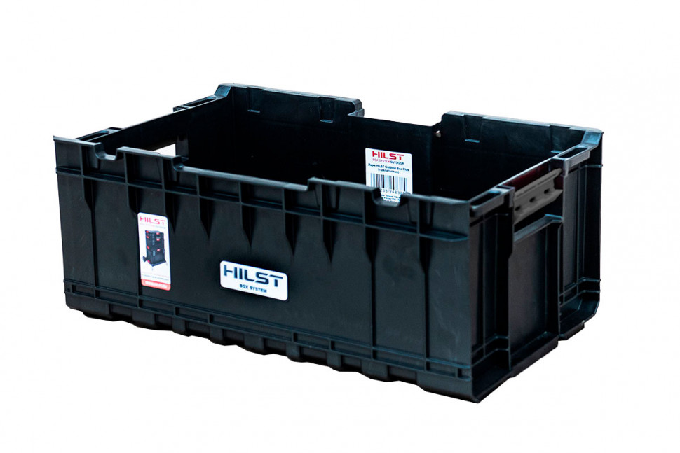 Ящик-контейнер HILST Outdoor Box Plus (с делителями)
