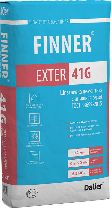 Шпатлевка цементная FINNER EXTER 41 G финишная серая